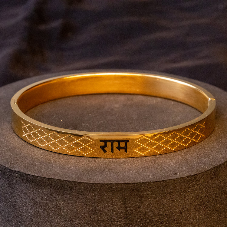 Shree Ram  Kada